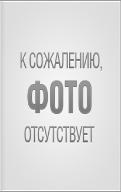 Мари Борковски Фоэдровиц