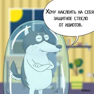 Аватар пользователя